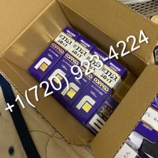 Coffgis 120ml Japanese Drank