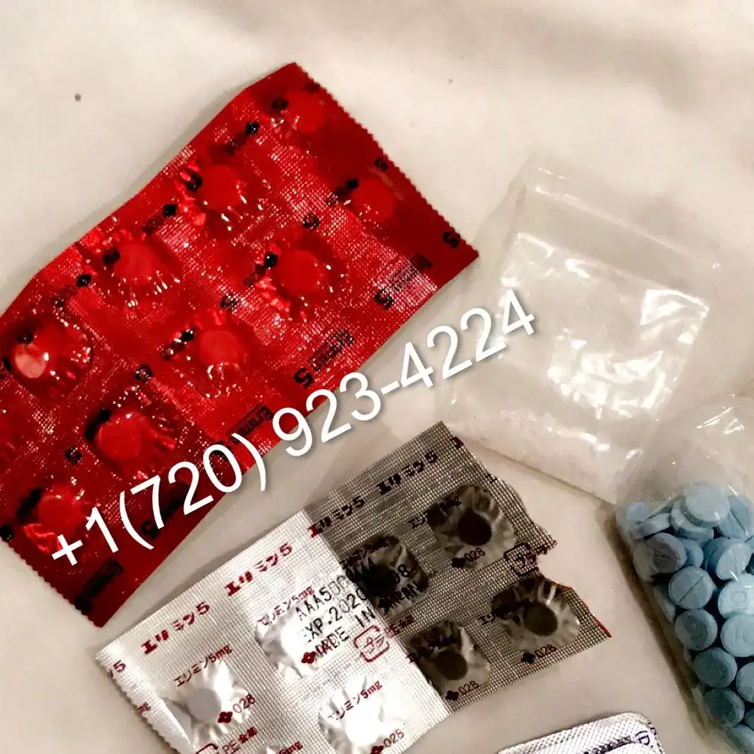 Erimin 5mg Nitrazepam Tablets